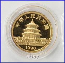 1990-P China Gold Proof Set 1.9oz with all Original Boxes DC-6871