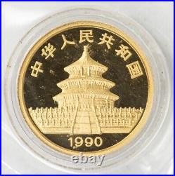 1990-P China Gold Proof Set 1.9oz with all Original Boxes DC-6871