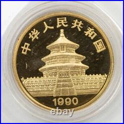 1990-P China Gold Proof Set 1.9oz with all Original Boxes DC-6871