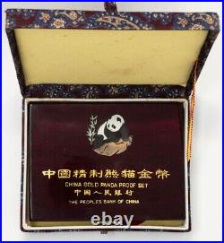 1990-P China Gold Proof Set 1.9oz with all Original Boxes DC-6871