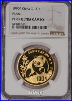 1990-P Gold Panda 5 Coin Set NGC PF69 Ultra Cameo