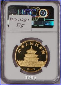 1990-P Gold Panda 5 Coin Set NGC PF69 Ultra Cameo
