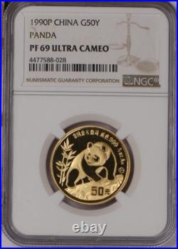 1990-P Gold Panda 5 Coin Set NGC PF69 Ultra Cameo