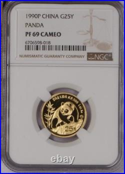 1990-P Gold Panda 5 Coin Set NGC PF69 Ultra Cameo