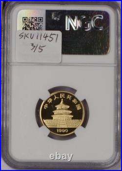 1990-P Gold Panda 5 Coin Set NGC PF69 Ultra Cameo
