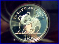 1990 Panda Platinum 0.5, 0.25 and 0.1 Oz 3 Coin Set WithCOA, NO BOX