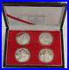 1990silver-China-5-Yuan-Historical-Figures-4-Coin-Boxed-Set-01-tkjy
