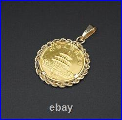 1991 10 Yuan 1/10 oz Panda Gold Coin 14k Bezel Set Charm Pendant PG1780