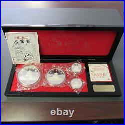 1991 China 10th Anniversary Panda Collection 4 Coin Silver Proof Set Sealed