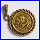 1991-China-Gold-Panda-Coin-Pendant-999-Yellow-Gold-Round-Bezel-Setting-01-yzap