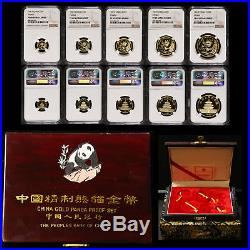 1991 China Gold Panda Proof Set 5 Coin NGC Ultra Cameo with OGP