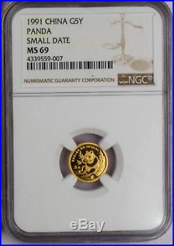 1991 China Gold Panda Small Date 5-coin set NGC MS69 #4136