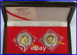 1991 China Gold & Silver Bi Metalic Pandas Hong Kong 25 Yuan 2 Coin Box Coa Set