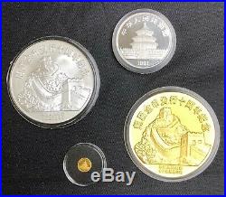 1991 China Mint, 10th Anniversary Panda 4 coin Proof Gold & Silver set