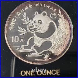 1991 China Mint Collectors Edition Gold and Silver Panda Proof Coin Set G3053