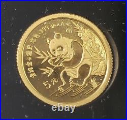 1991 China Mint Collectors Edition Gold and Silver Panda Proof Coin Set G3053