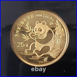 1991 China Mint Collectors Edition Gold and Silver Panda Proof Coin Set G3053