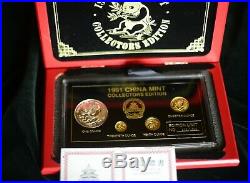 1991 China Panda 4-Coins Collectors Edition Proof Set withCOA