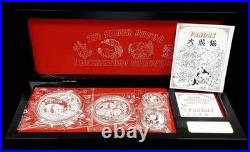 1991 China Proof Silver Panda four piece 10th Anniversary set withbox and COA