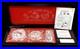 1991-China-Proof-Silver-Panda-four-piece-10th-Anniversary-set-withbox-and-COA-01-hl