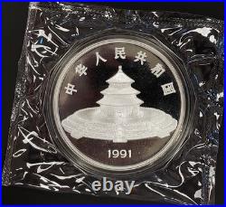 1991 China Proof Silver Panda four piece 10th Anniversary set withbox and COA