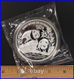 1991 China Proof Silver Panda four piece 10th Anniversary set withbox and COA