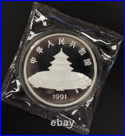 1991 China Proof Silver Panda four piece 10th Anniversary set withbox and COA