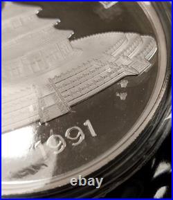 1991 China Proof Silver Panda four piece 10th Anniversary set withbox and COA