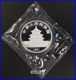 1991 China Proof Silver Panda four piece 10th Anniversary set withbox and COA