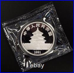 1991 China Proof Silver Panda four piece 10th Anniversary set withbox and COA