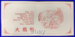 1991 China Proof Silver Panda four piece 10th Anniversary set withbox and COA