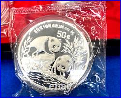 1991 China Silver Proof Panda Anniversary Set 12 Oz. 5 Oz. 2 Oz. + 1 Oz. Sealed
