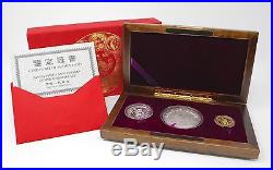 1991 Chinese Panda 10th Anniversary Commem. Set- 1ozt Gold, 5.3ozt Silver- RARE