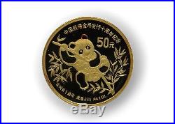 1991 Chinese Panda 10th Anniversary Commem. Set- 1ozt Gold, 5.3ozt Silver- RARE