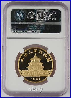 1991 P China 999 Gold Panda 5 Coin Proof Set PF69 UC NGC 1 1/2 1/4 1/10 1/20 Oz