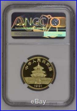 1991 P China Gold Panda Proof 5 Coin Set Ngc Pf 69