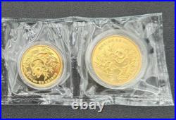 1991 P Chinese 5 Coin Gold Panda Proof Set, Factory Sealed, Mint Box & COA