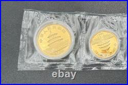 1991 P Chinese 5 Coin Gold Panda Proof Set, Factory Sealed, Mint Box & COA