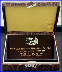1991 P Chinese 5 Coin Gold Panda Proof Set, Factory Sealed, Mint Box & COA
