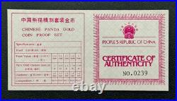 1991 P Chinese 5 Coin Gold Panda Proof Set, Factory Sealed, Mint Box & COA
