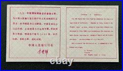1991 P Chinese 5 Coin Gold Panda Proof Set, Factory Sealed, Mint Box & COA
