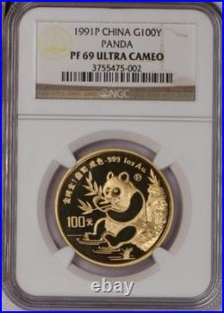 1991-P Gold Panda 5 Coin Set NGC PF69 Ultra Cameo