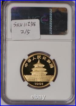 1991-P Gold Panda 5 Coin Set NGC PF69 Ultra Cameo 1991-P Gold Panda 5 Coin Set NGC PF69 Ultra Cameo