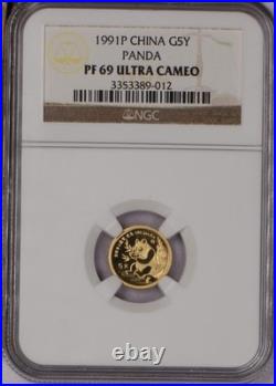 1991-P Gold Panda 5 Coin Set NGC PF69 Ultra Cameo