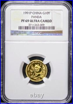 1991 Proof China Gold Panda 4-coin set all NGC PF69