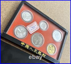 1991 The People's Bank of China 6 x Proof Coin Set 1/2/5 Fen 1/5 Jiao & 1 Yuan
