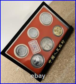 1991 The People's Bank of China 6 x Proof Coin Set 1/2/5 Fen 1/5 Jiao & 1 Yuan