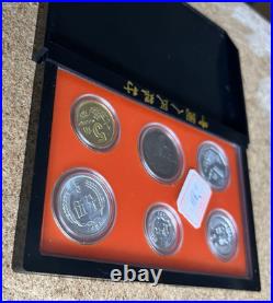 1991 The People's Bank of China 6 x Proof Coin Set 1/2/5 Fen 1/5 Jiao & 1 Yuan