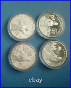 1991 china 4pc historical silver coins set, no coa box