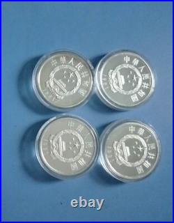 1991 china 4pc historical silver coins set, no coa box